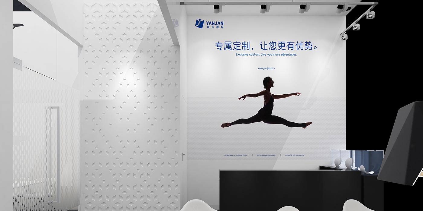 南京展会展位设计效果图(5)